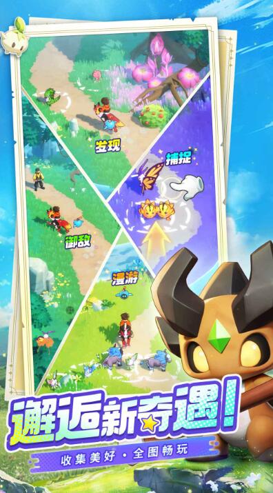 曙光重临无限资源版截图3