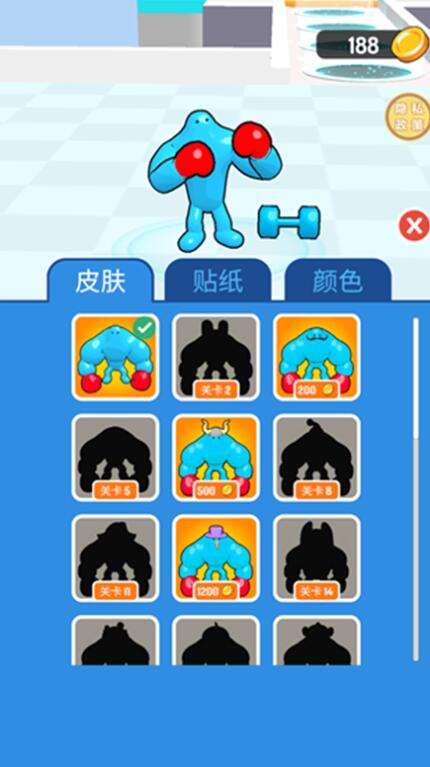 果冻拳王截图1