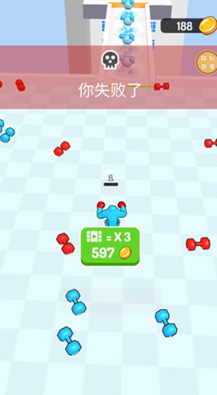 果冻拳王截图2