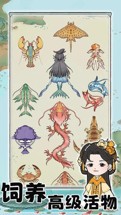 荷塘争霸截图4