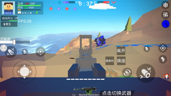 小小疯狂枪王截图1
