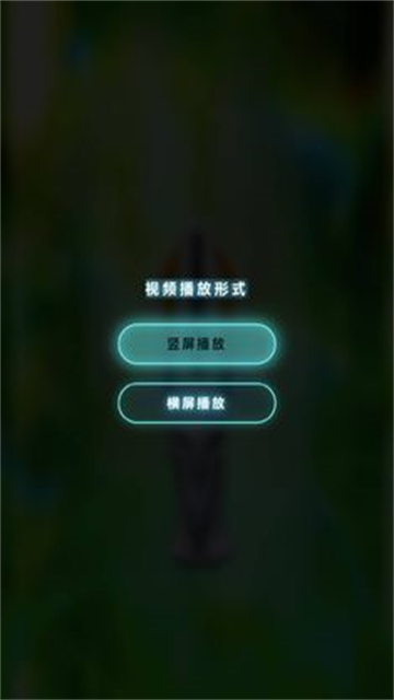 银河奥特曼变身器截图4