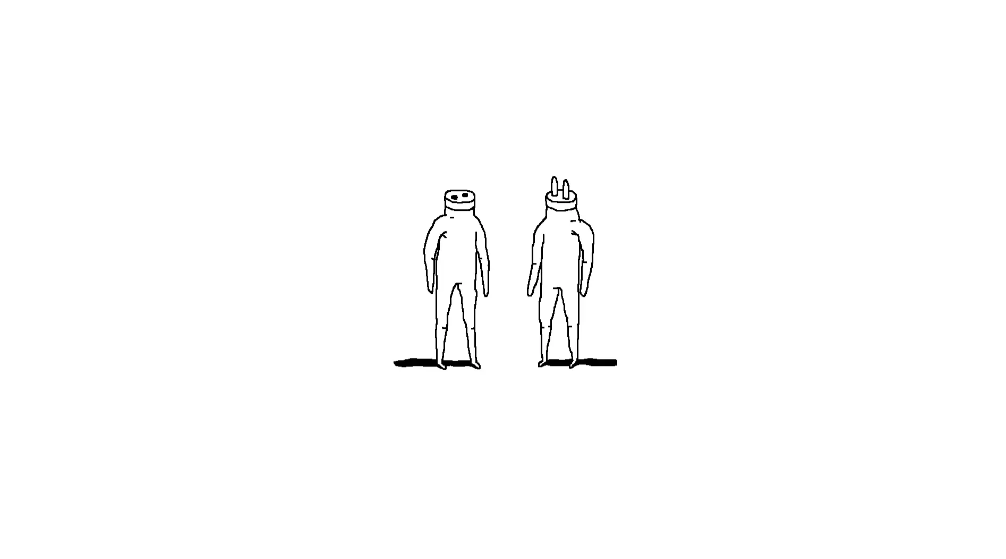 即插即玩截图1