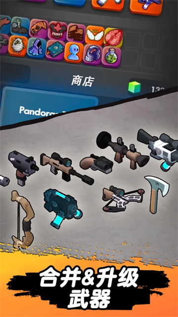 跳一跳大冒险无敌版截图3