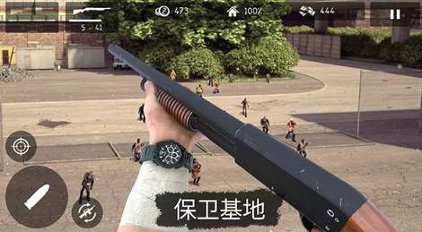 活死人之地汉化版截图2