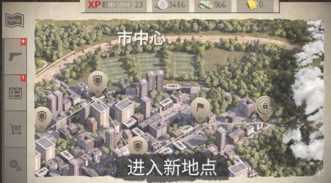 活死人之地汉化版截图4
