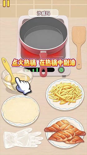 幸福小厨师无限金币钻石版截图2