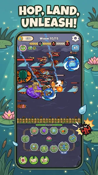 青蛙防御截图2