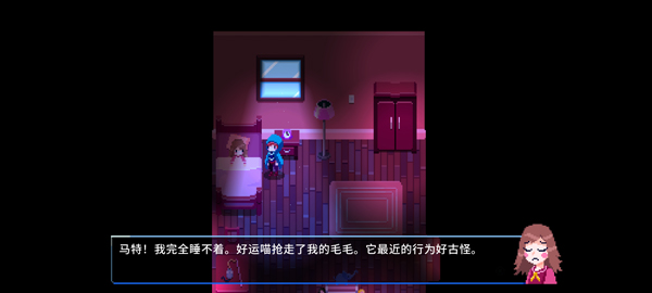 午夜幻想曲手游截图2