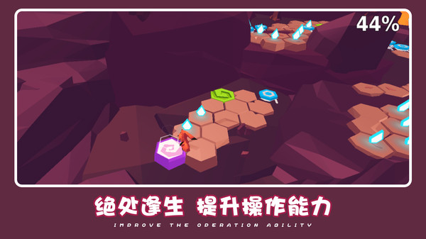 可爱萌宠冒险截图2