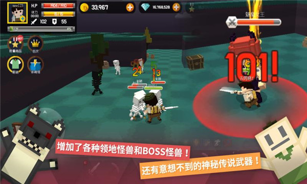 探险之岛截图1