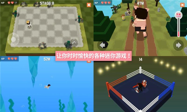 探险之岛截图4