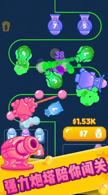 喷射塔防无限金币版截图2