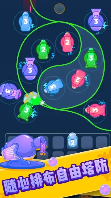 喷射塔防无限金币版截图3