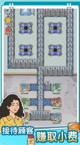 咯咯哒流水线免广告版截图1