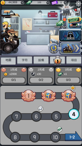 僵尸防御尸速摩托截图2
