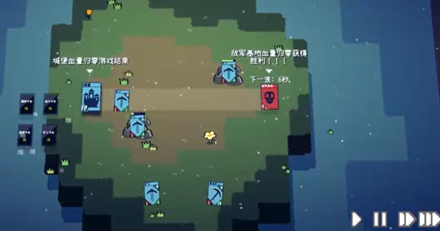 卡牌战争中文版截图3