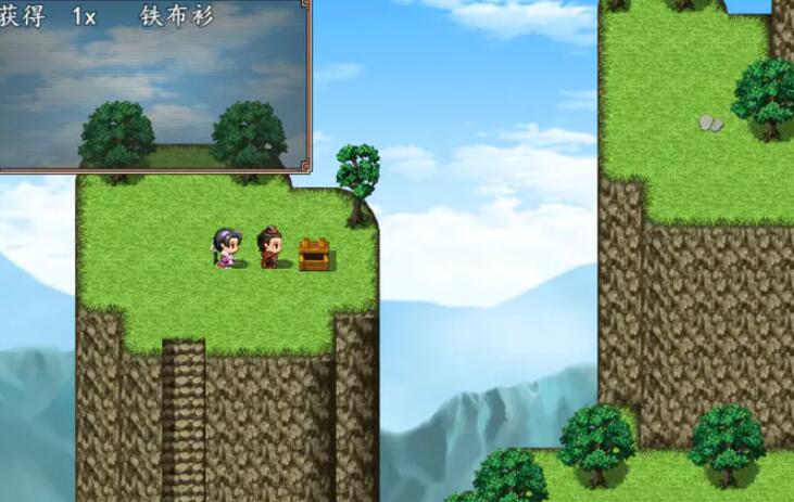 哪吒之伏魔三太子截图3