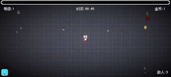像素幸存者旧版截图1