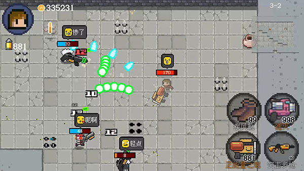 迷你勇者无敌版截图1