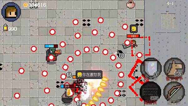 迷你勇者无敌版截图4