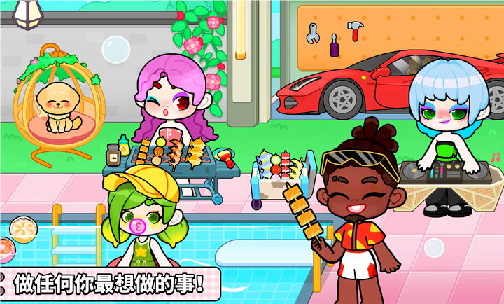 奇妙创意世界无限金币版截图1