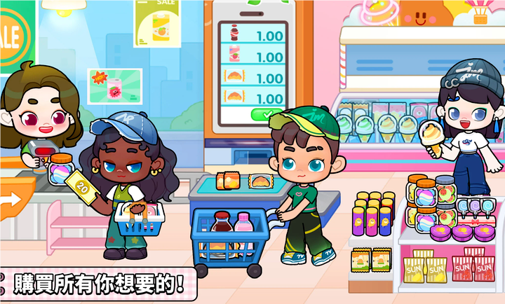 奇妙创意世界无限金币版截图2