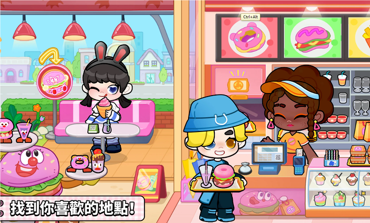 奇妙创意世界无限金币版截图3