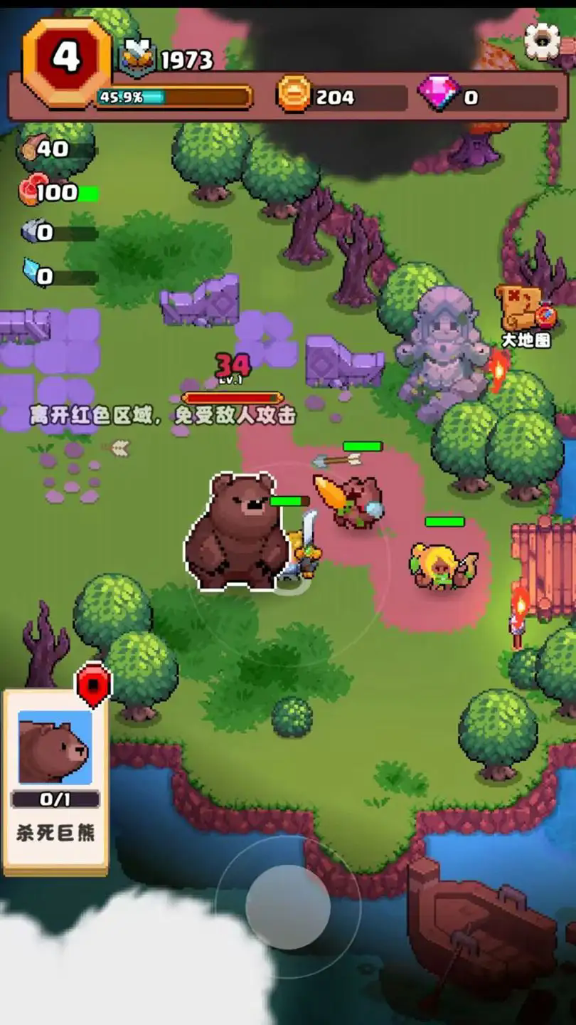 山谷冒险者无限金币版截图3