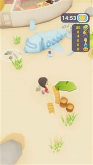 避难所的生活截图3