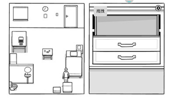 白色之门截图3