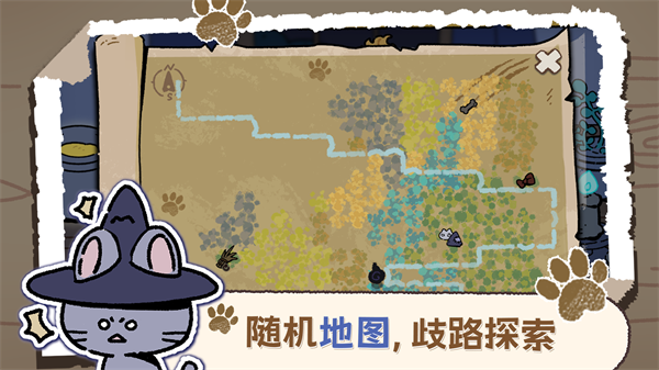 抽卡猫咪无广告版截图1