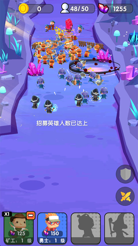 跟我去拆家截图2