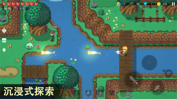 雨叶岛传说免广告版截图4