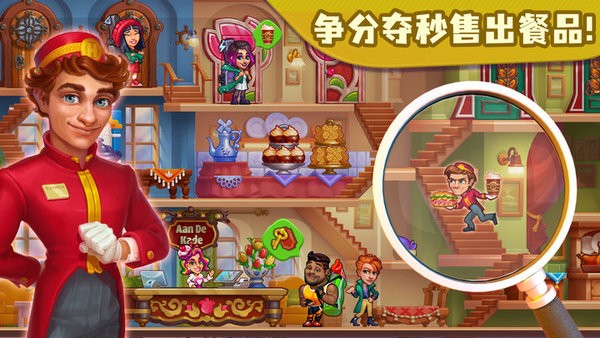 糖果泡泡乐园无限钻石版截图1