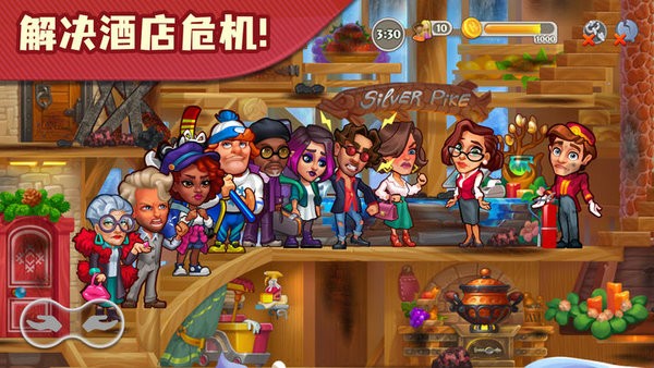 糖果泡泡乐园无限钻石版截图4