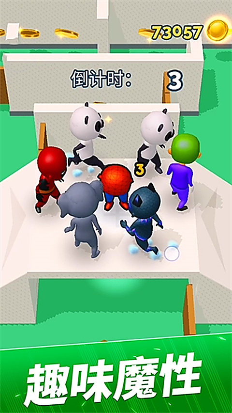 贪吃猫爱消除截图2