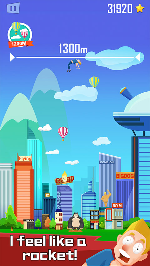 抛出银河系截图5