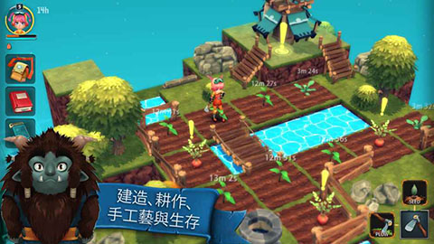 安科拉截图1
