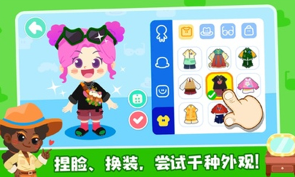 奇妙故事创造家截图1