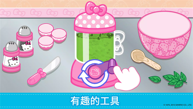 lunchbox手游截图5