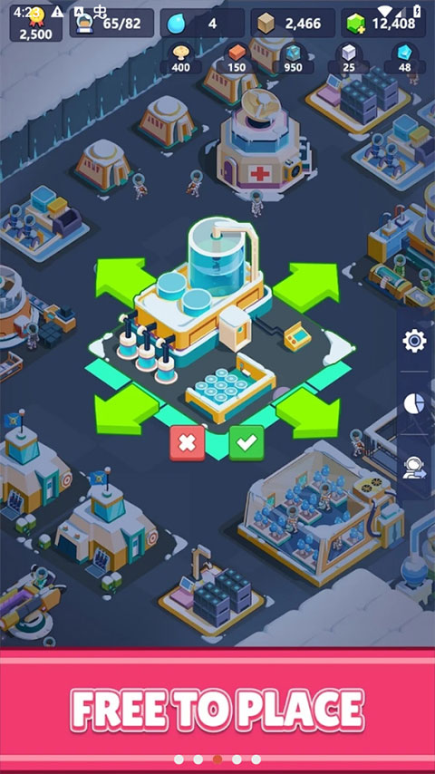 火星上的宇航员手游截图3
