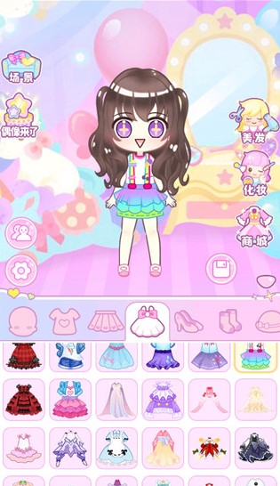 梦幻女孩的衣橱截图3