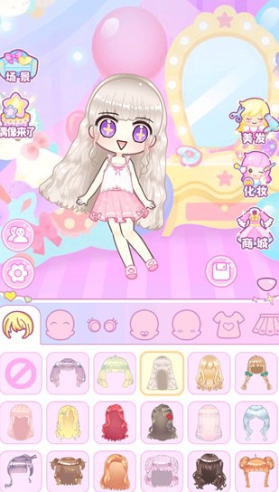 梦幻女孩的衣橱截图5