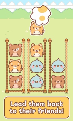 宠物洗牌截图2