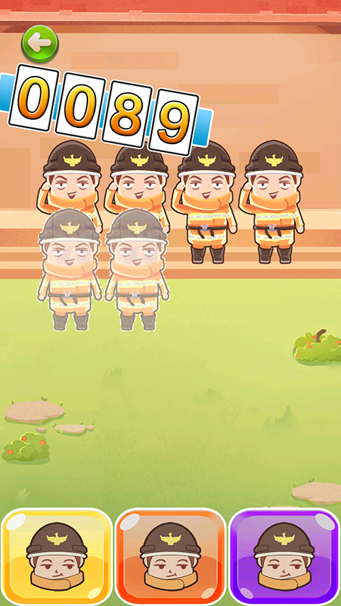 英雄养成手册截图5