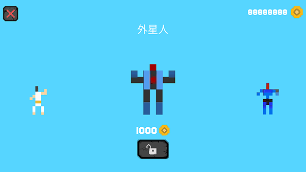 像素人必须死截图1