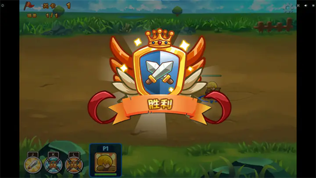 铁甲骑士2截图3