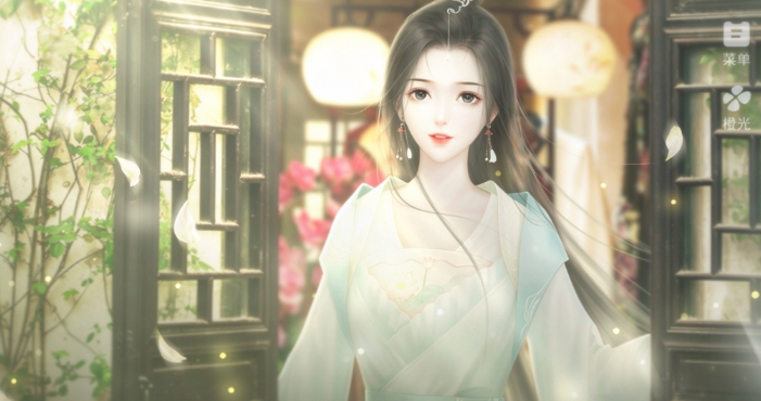 继室瑶娘截图3