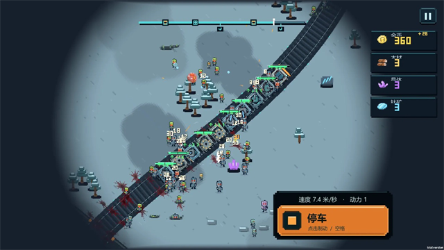 僵尸列车手游截图3